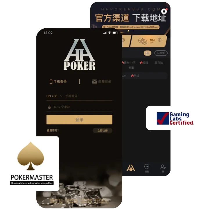 德扑圈链接